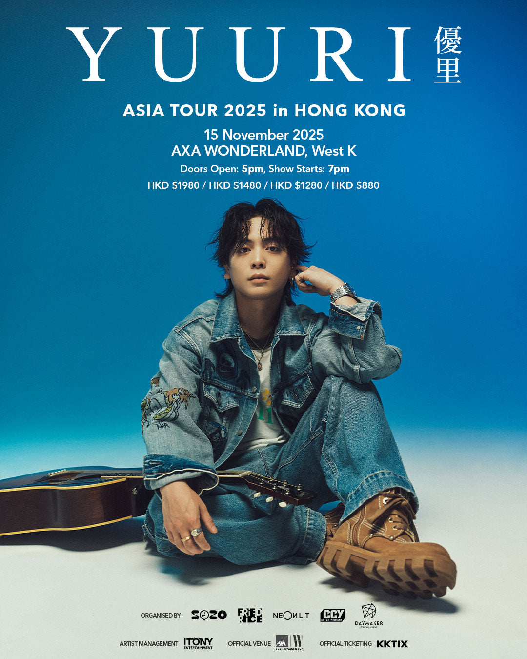 YUURI ASIA TOUR 2025 in Hong Kong