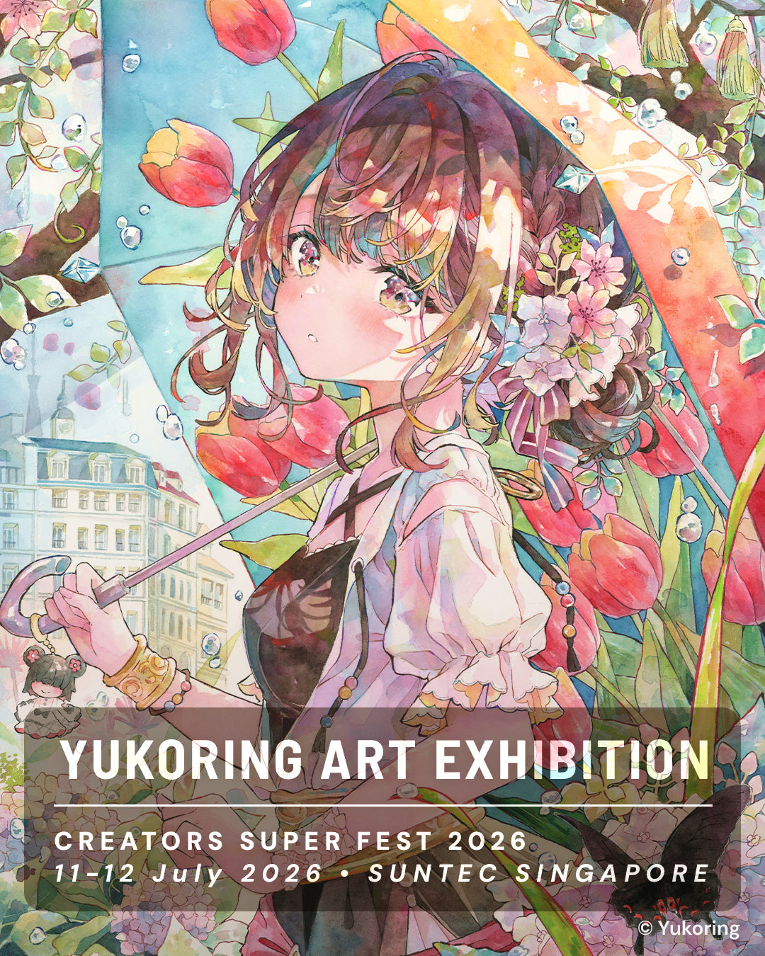 YUKORING 優子鈴 – AFASHOP.co