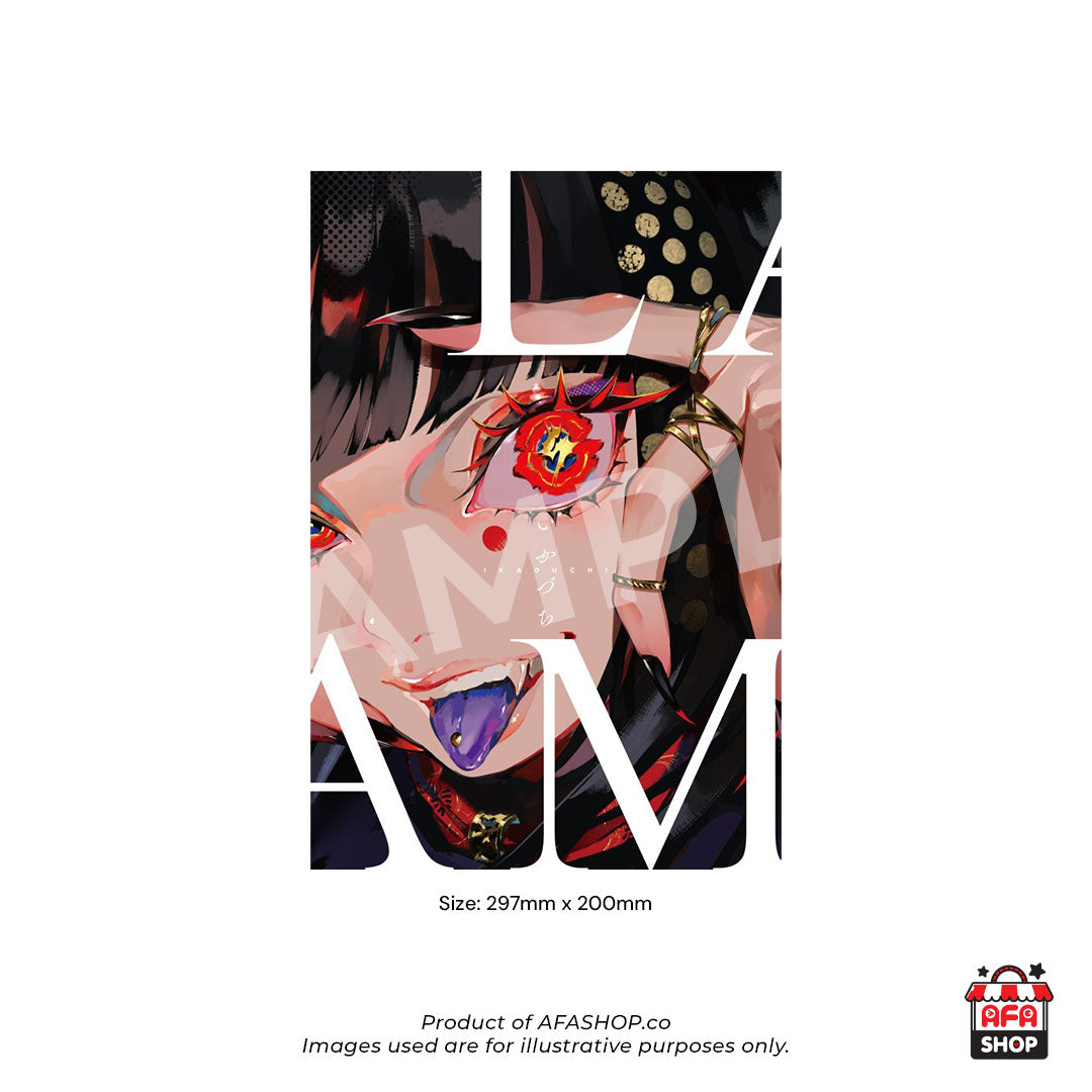 LAM IKADUCHI ARTBOOK