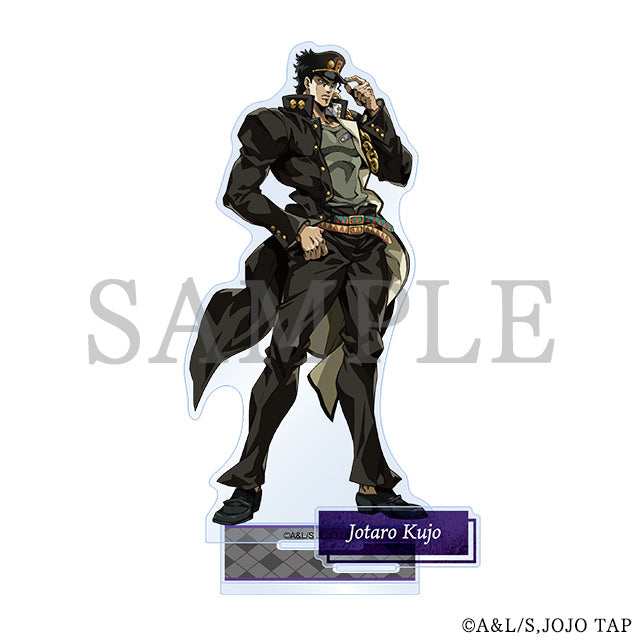 Acrylic Stand E Jotaro Kujo <JOJOCARAVAN>