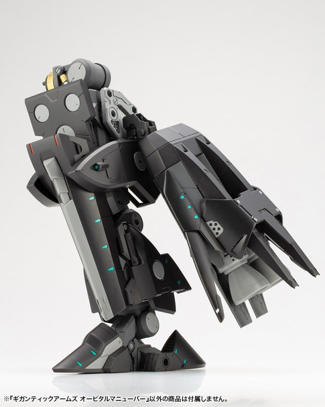 GIGANTIC ARMS ORBITAL MANEUVER | M.S.G Modeling Support Goods