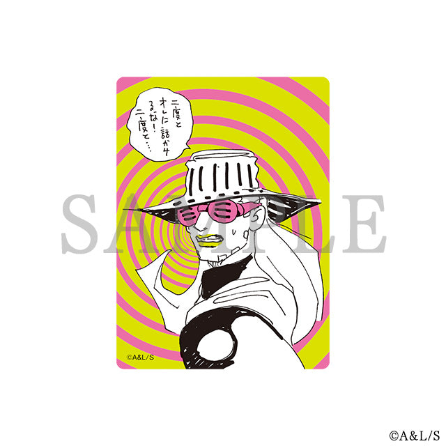 Die-cut Sticker E <JOJOCARAVAN>