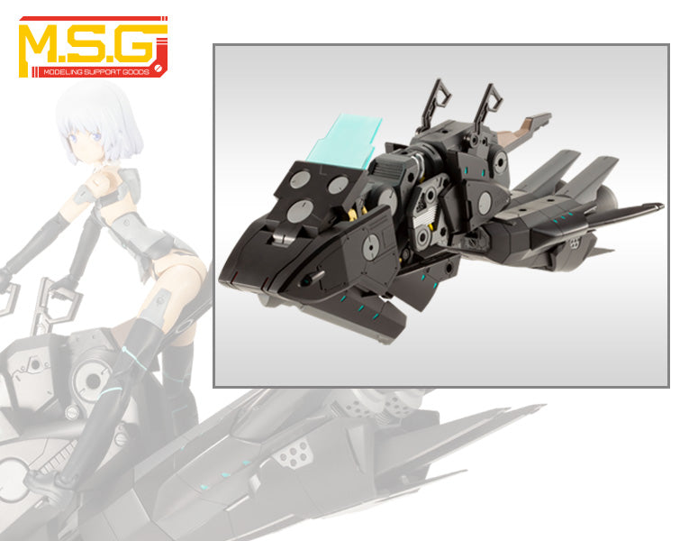 GIGANTIC ARMS ORBITAL MANEUVER | M.S.G Modeling Support Goods