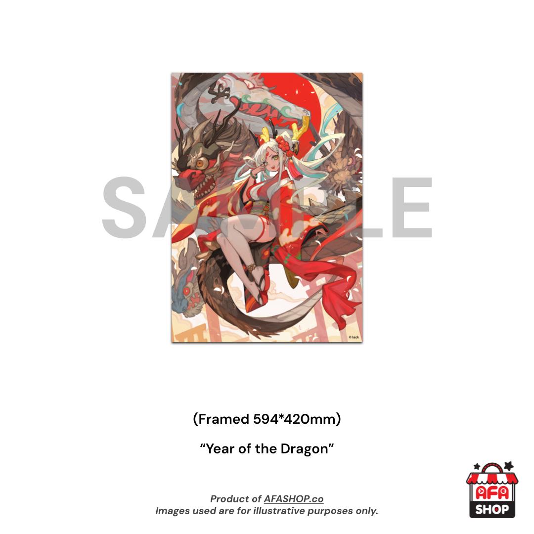 A2 Canvas Framed Print - Year of the Dragon (Art by lack)