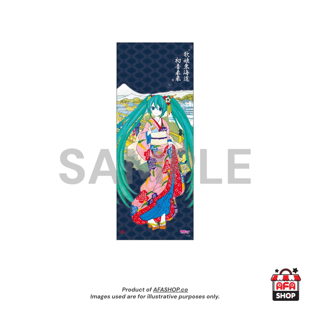 Ukiyo-e Art Utahime Tokaido Tenugui Towel