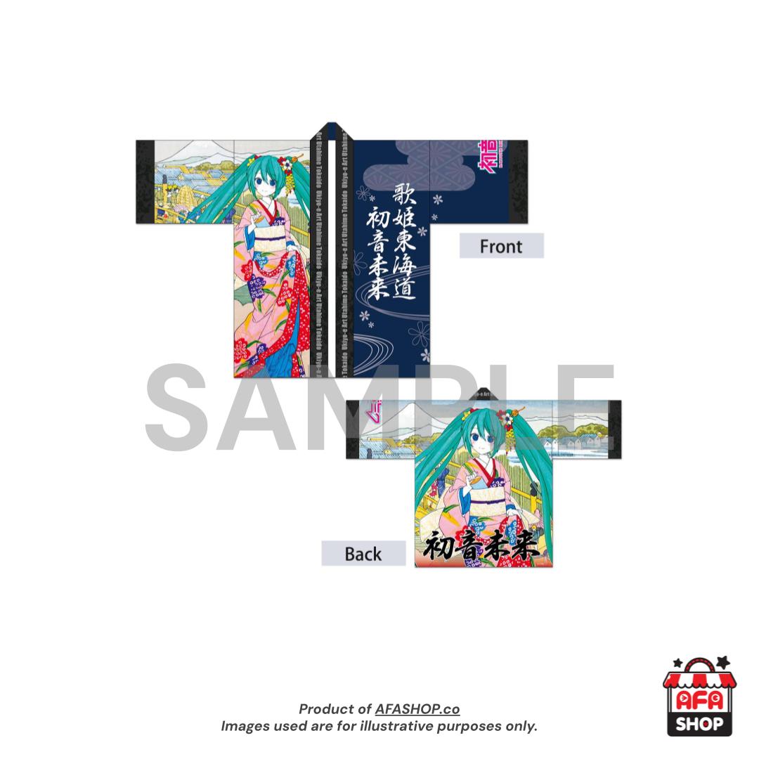 Ukiyo-e Art Utahime Tokaido Happi
