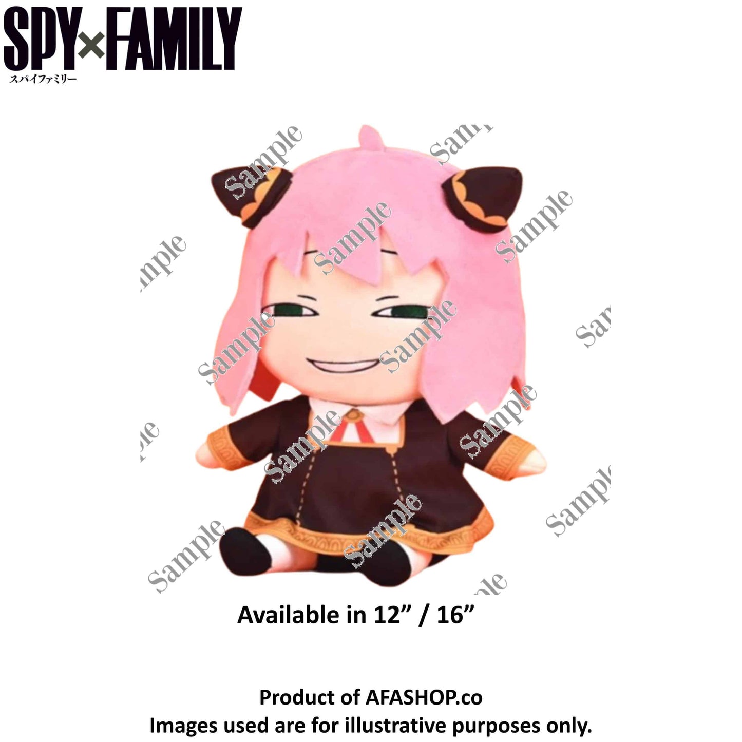 Spy X Family Sitting Plush (Anya Smirk)