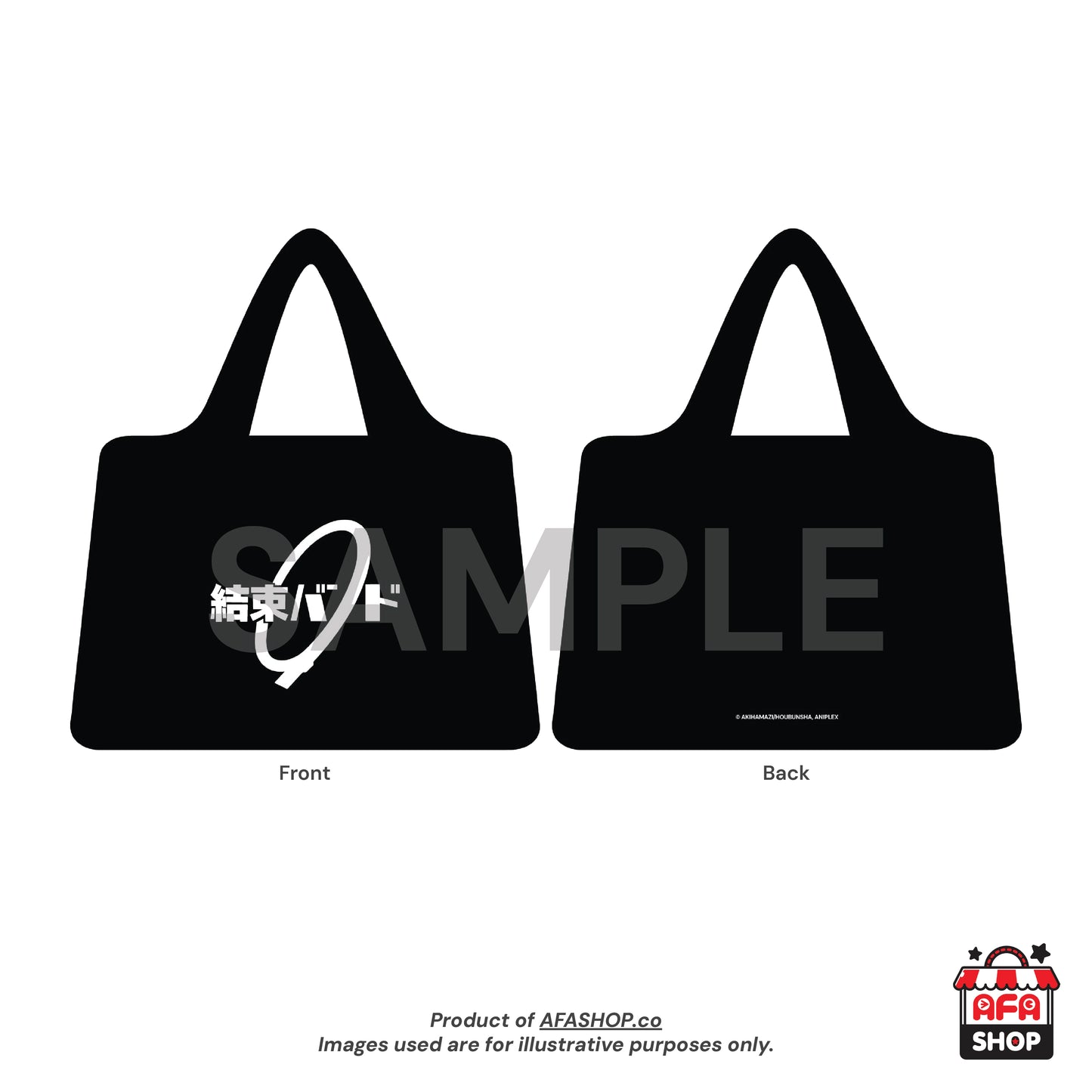 BOCCHI THE ROCK! Foldable Eco Bag