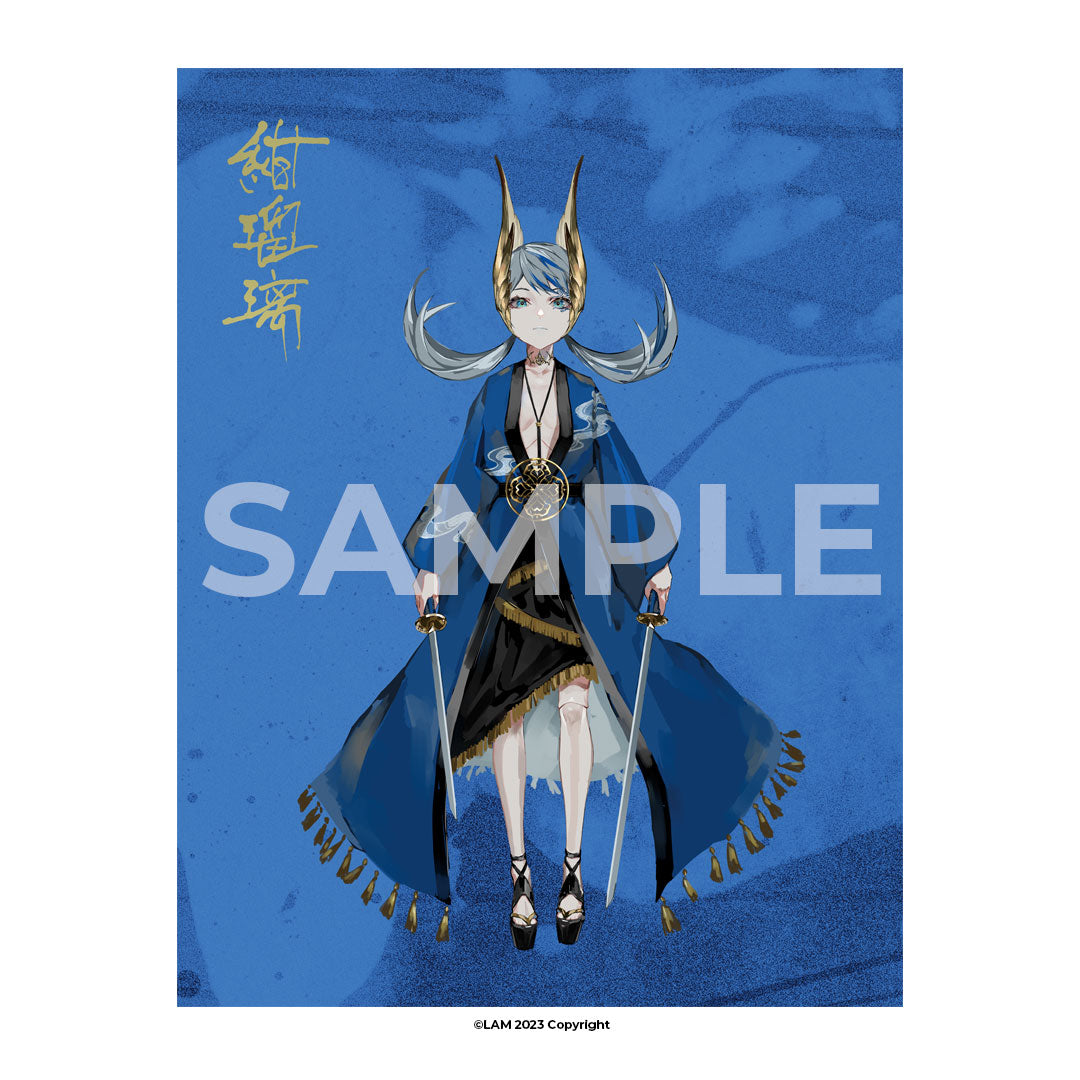 紺瑠璃 KONRURI - A1 Canvas Print (Art by LAM)