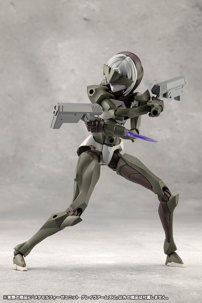 METAMORPHOSE UNIT GRAVE ARMS 2 | CX009