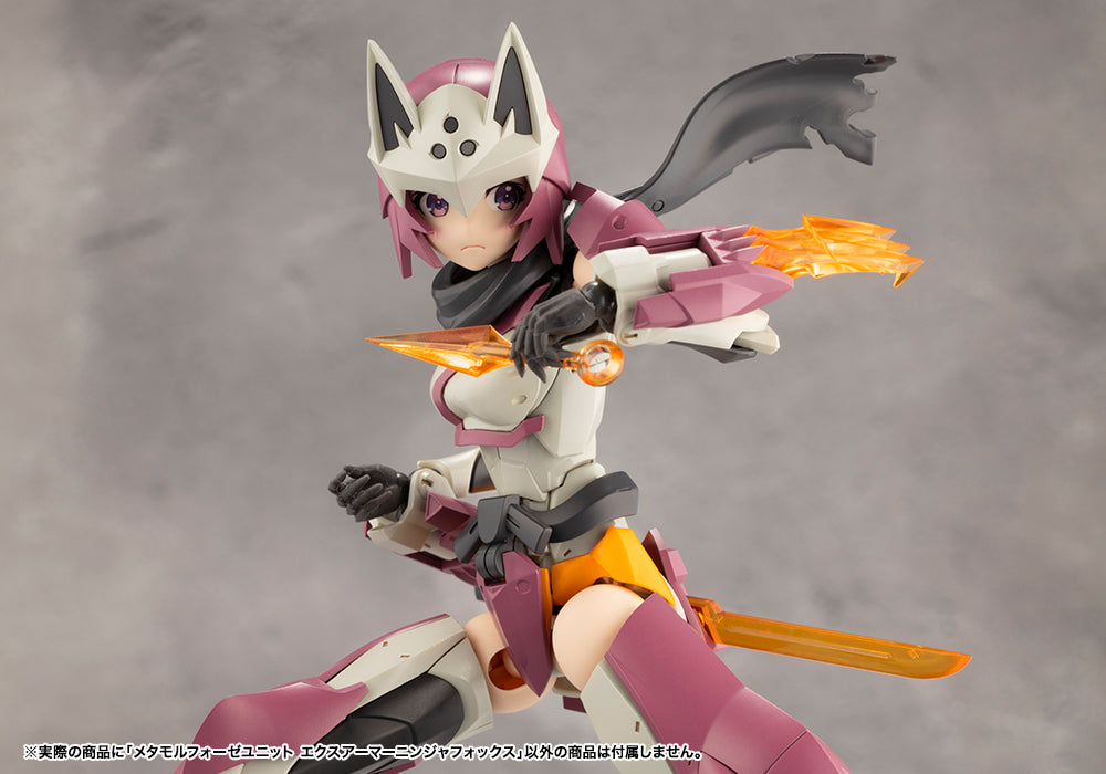 METAMORPHOSE UNIT EX ARMOR NINJA FOX | CX011