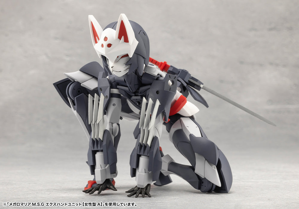 FUMA | CX015