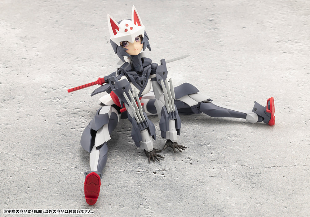 FUMA | CX015