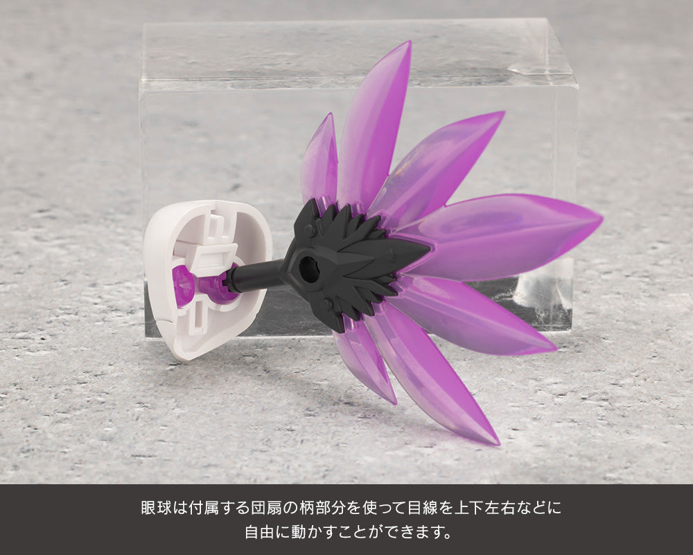 ZEKUU | CX020