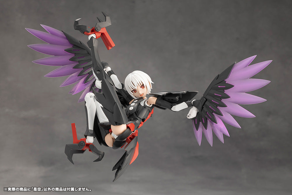 ZEKUU | CX020