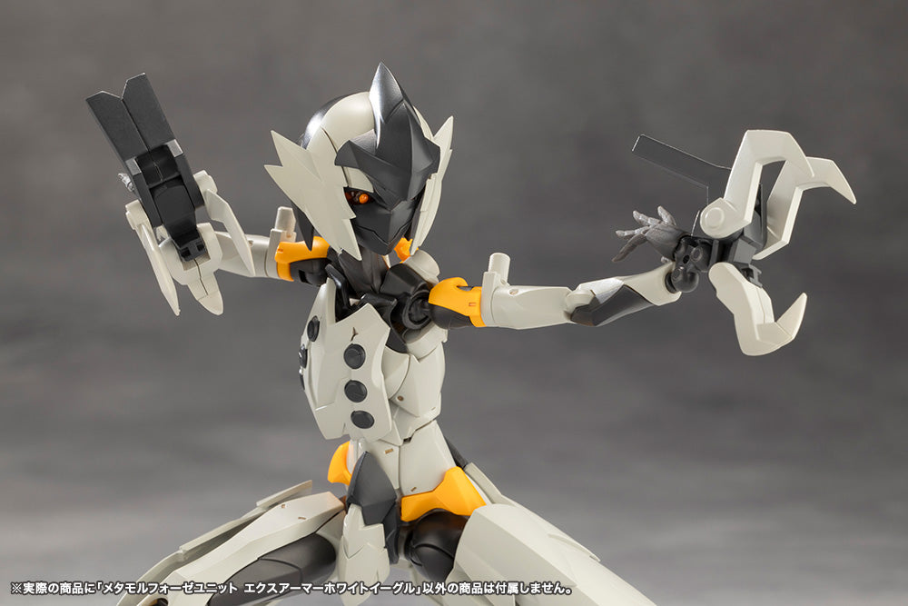 METAMORPHOSE UNIT EXARMOR WHITE EAGLE | CX026