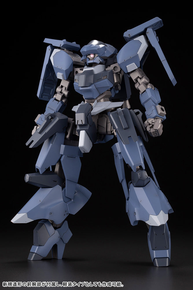 EXTEND ARMS 08 FA122