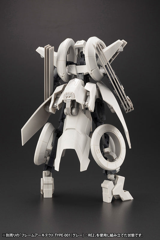 WILBER NINE SECOND JIVE ARMORE SET Ver.F.M.E. FA127