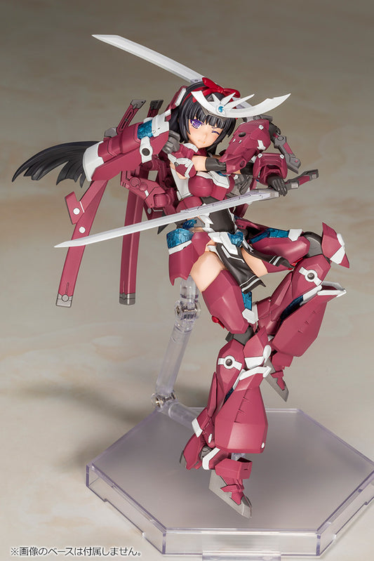 FRAME ARMS GIRL MAGATSUKI FG031R