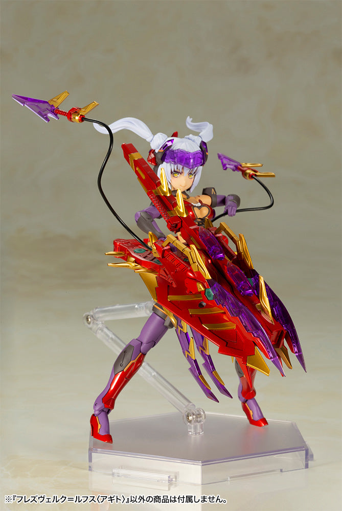 FG076R HRESVELGR=RUFUS 〈AGITO〉