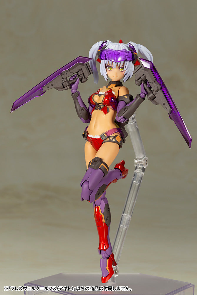 FG076R HRESVELGR=RUFUS 〈AGITO〉