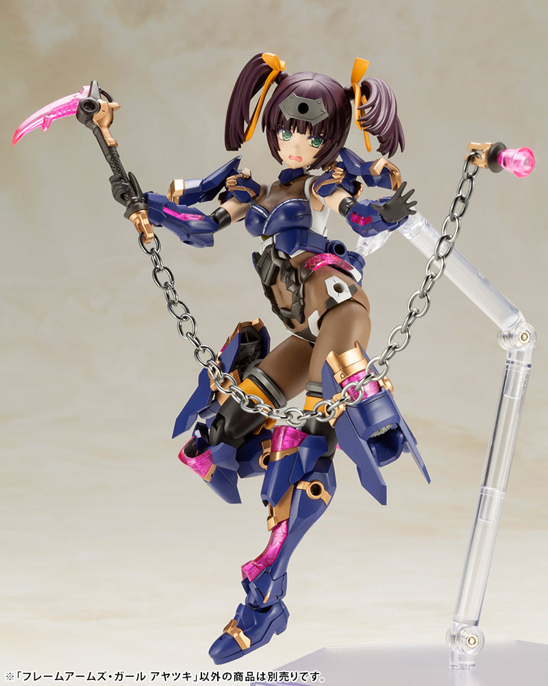 AYATSUKI | Frame Arms Girl (with bonus)