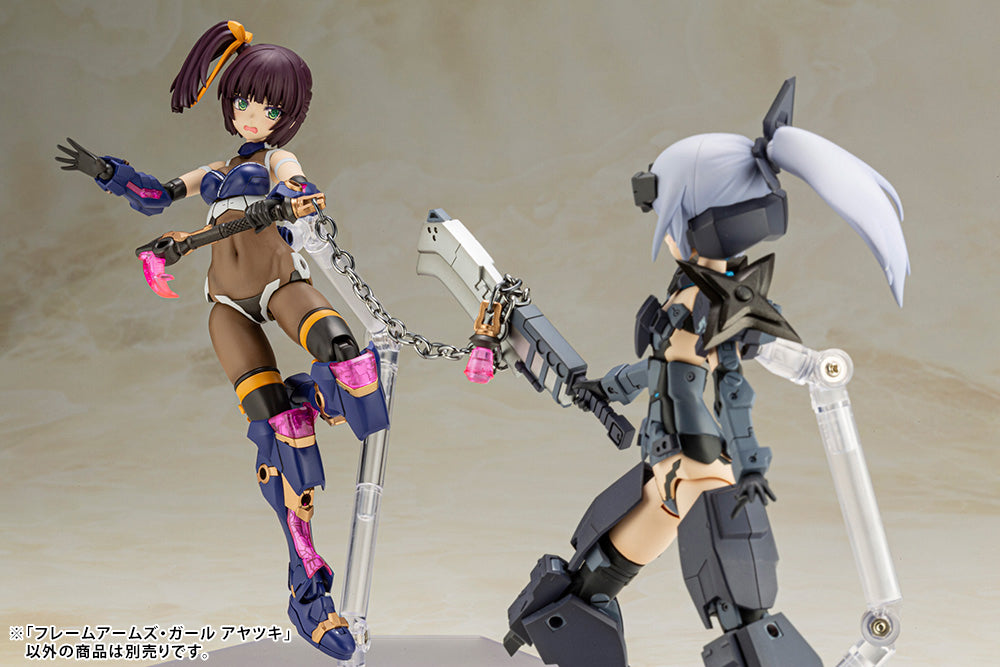 AYATSUKI | Frame Arms Girl (with bonus)