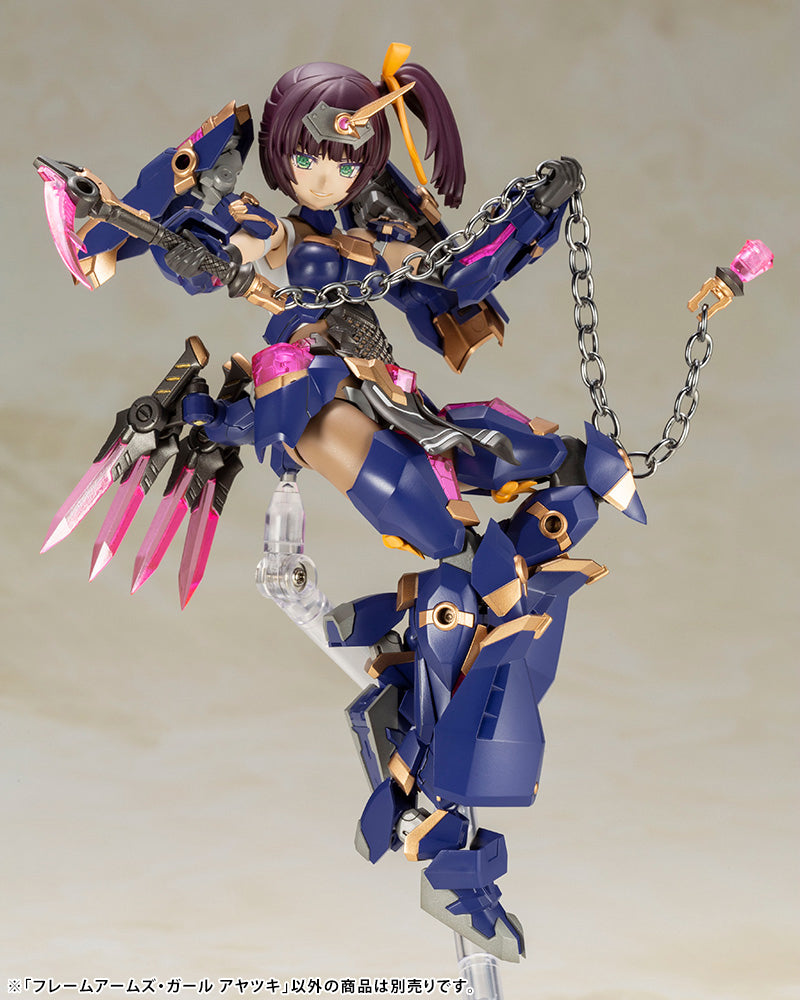 AYATSUKI | Frame Arms Girl (with bonus)