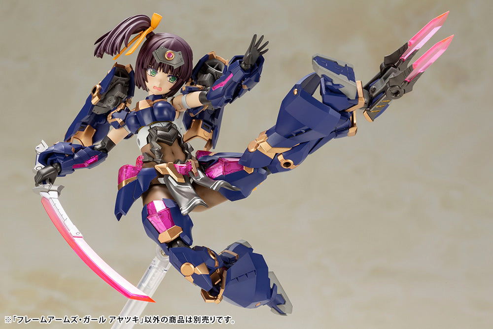 AYATSUKI | Frame Arms Girl (with bonus)