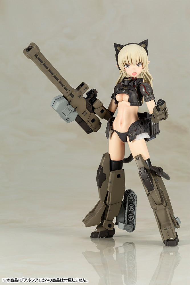 Arsia FG101