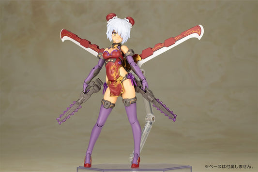 HRESVELGR=RUFUS QIPAO Ver. | FRAME ARMS GIRL