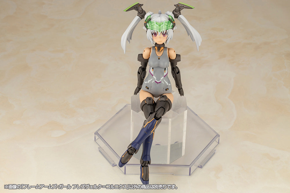 FRAME ARMS GIRL HRESVELGR=CORNIX | Frame Arms Girl