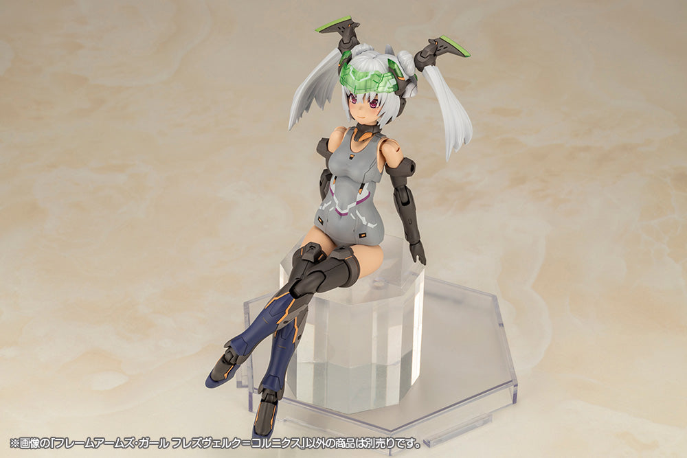FRAME ARMS GIRL HRESVELGR=CORNIX | Frame Arms Girl