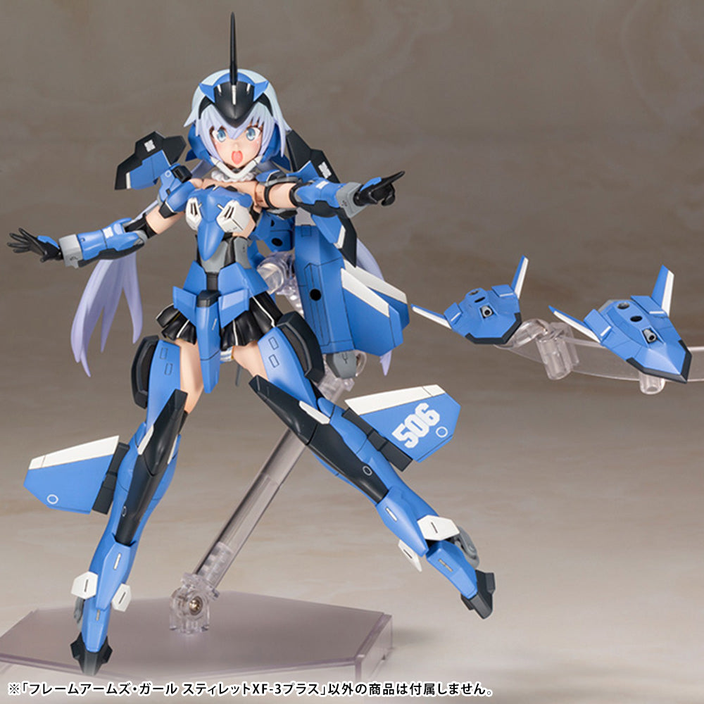 FRAME ARMS GIRL STYLET XF-3 PLUS FG149