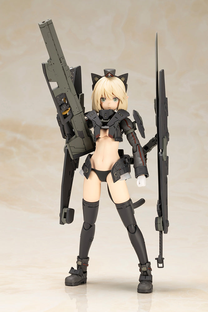 Artynia FG155