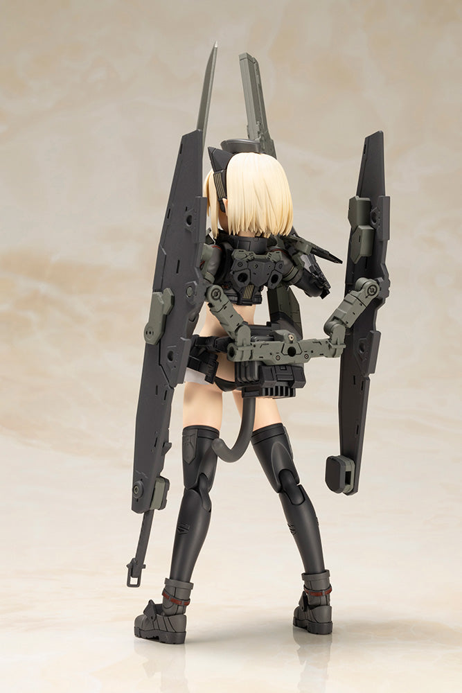 Artynia FG155