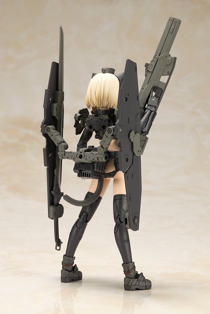 Artynia FG155