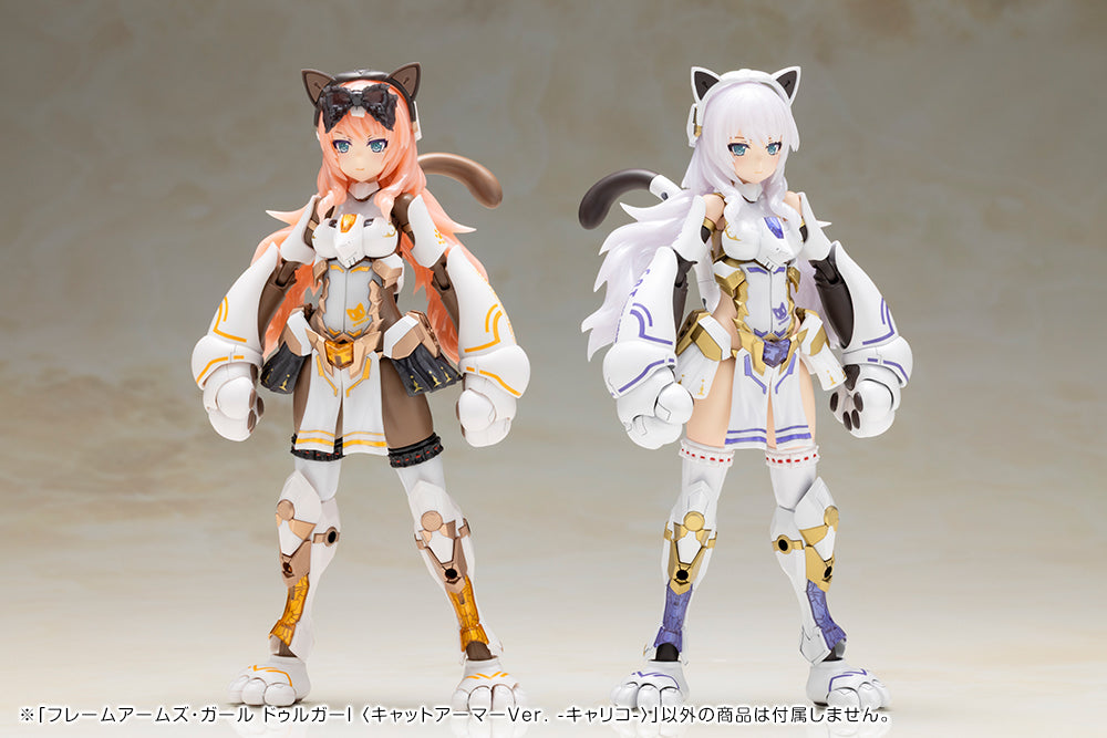 FRAME ARMS GIRL DURGA I <CAT ARMOR Ver. -Calico->
