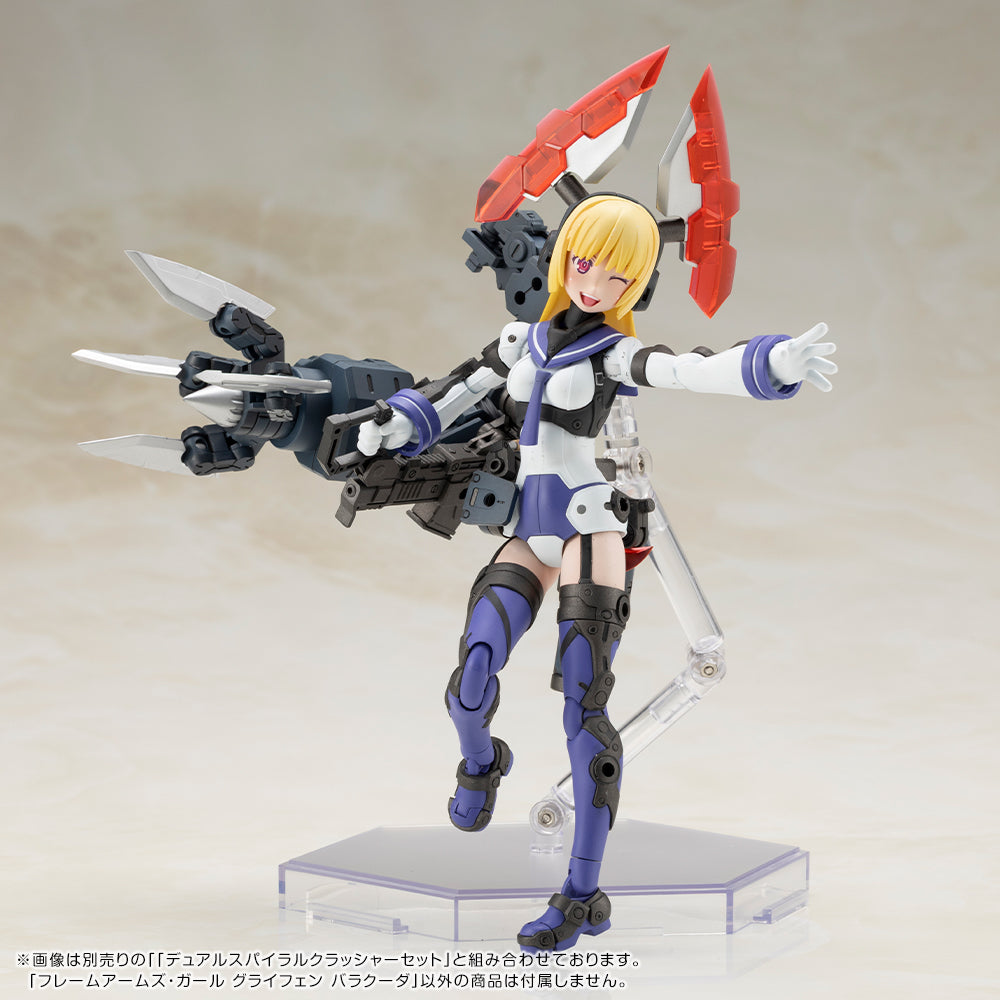 FRAME ARMS GIRL GREIFEN BARRACUDA