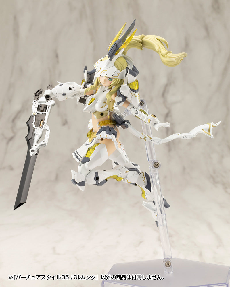 VIRTUOUS STYLE05 BALMUNG