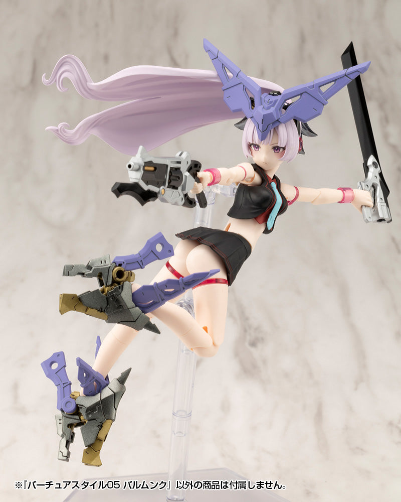 VIRTUOUS STYLE05 BALMUNG