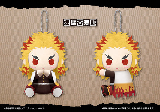 Pitanui KYOJURO RENGOKU | Demon Slayer: Kimetsu no Yaiba (GX871)