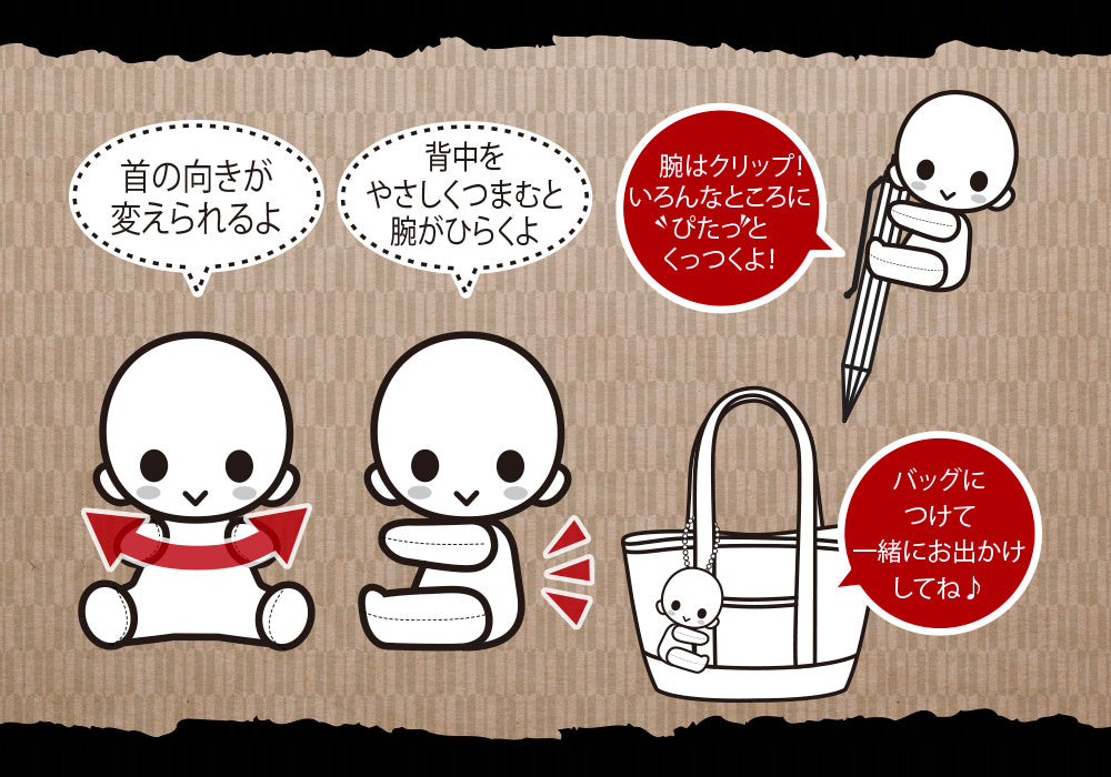 Pitanui KYOJURO RENGOKU | Demon Slayer: Kimetsu no Yaiba (GX871)