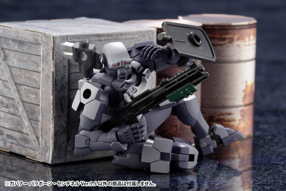 GOVERNOR PARA-PAWN SENTINEL Ver 1 5