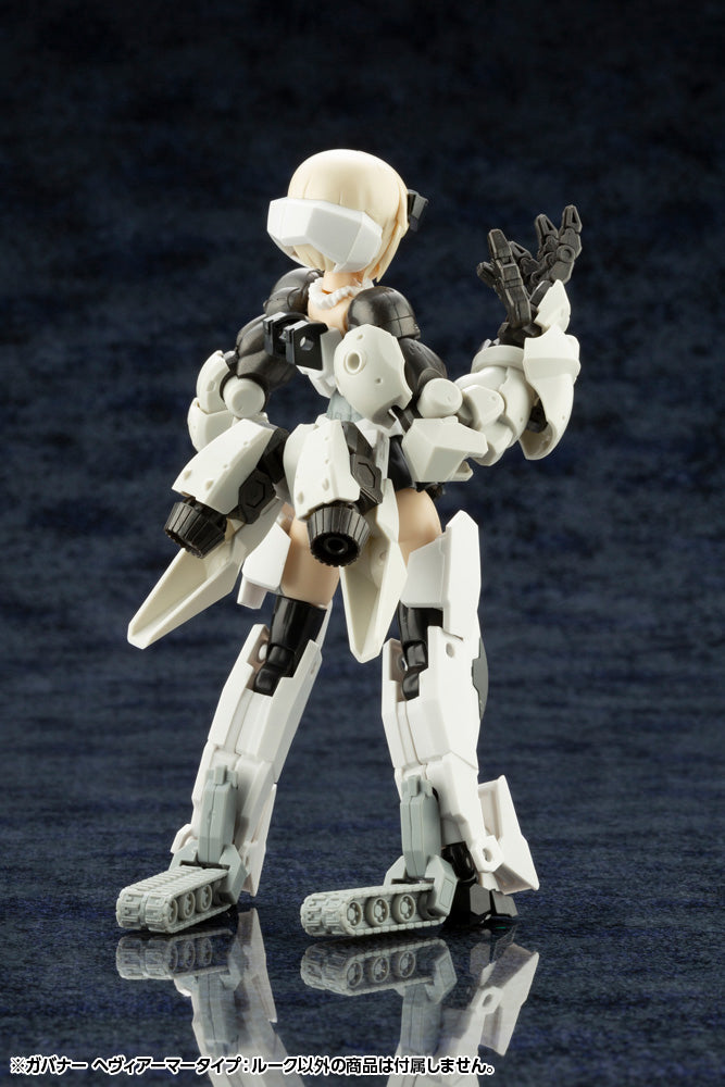 HG079X GOVERNOR HEAVY ARMOR TYPE: ROOK