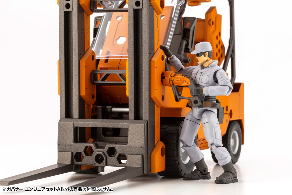 GOVERNOR ENGINEER SET TYPE: A HG104