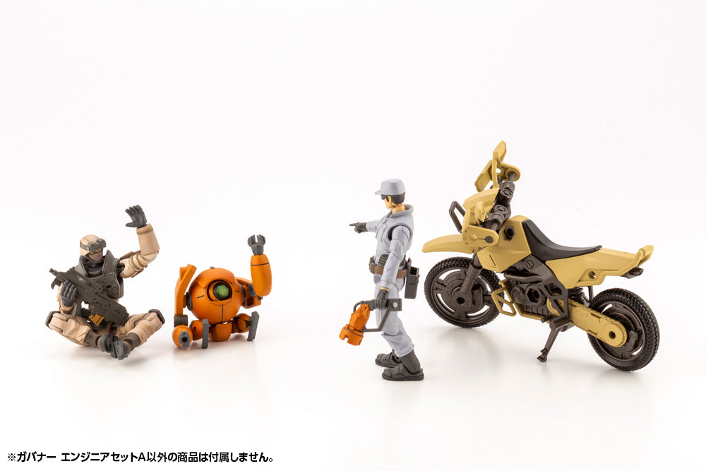 GOVERNOR ENGINEER SET TYPE: A HG104