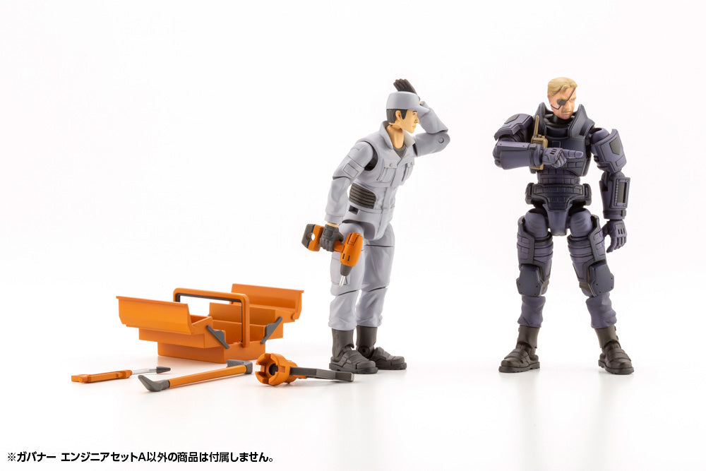 GOVERNOR ENGINEER SET TYPE: A HG104