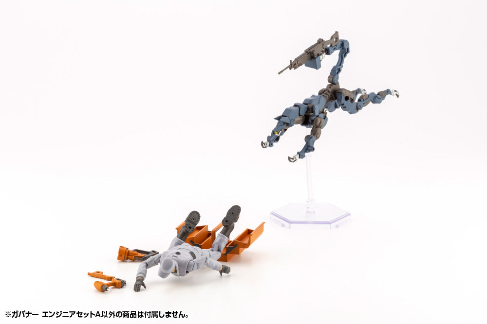 GOVERNOR ENGINEER SET TYPE: A HG104