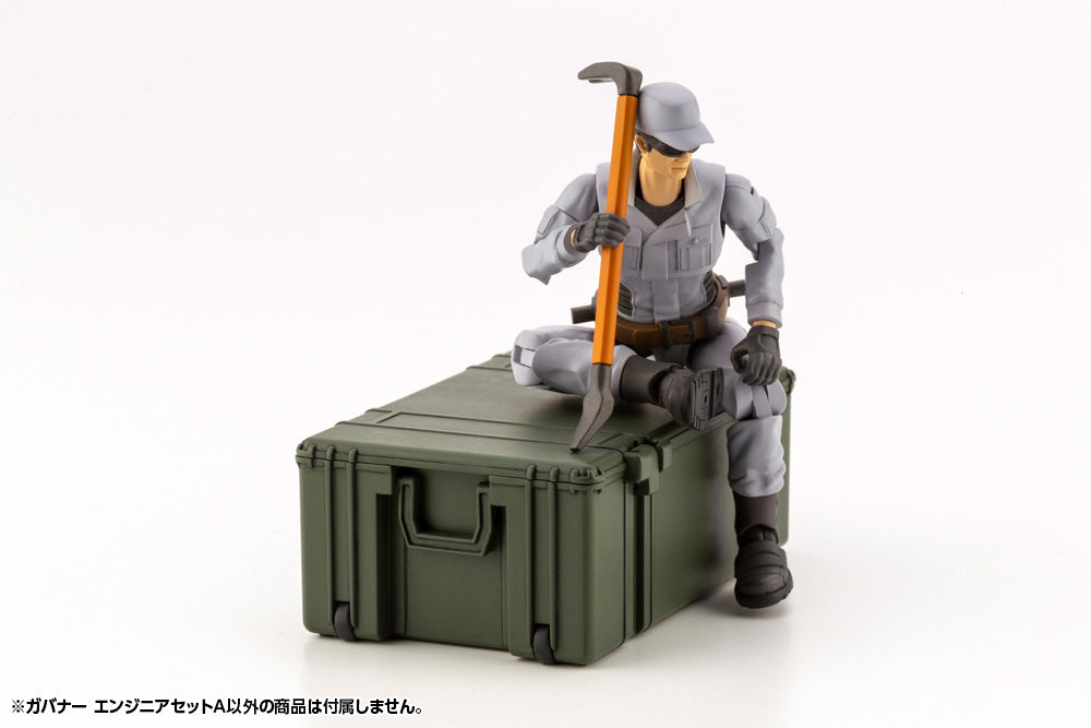 GOVERNOR ENGINEER SET TYPE: A HG104